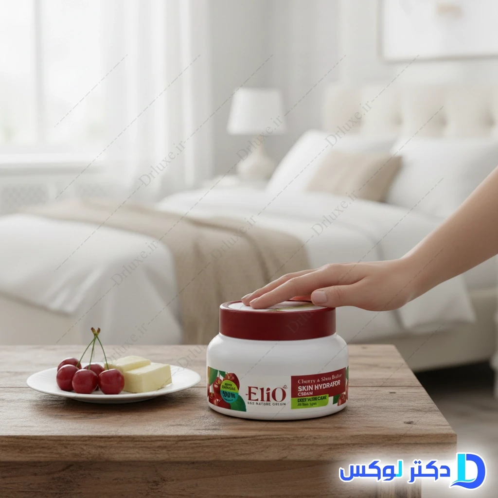 کرم مرطوب کننده کاسه‌ای گیلاس و شی باتر الیو 200 میلی‌لیتر